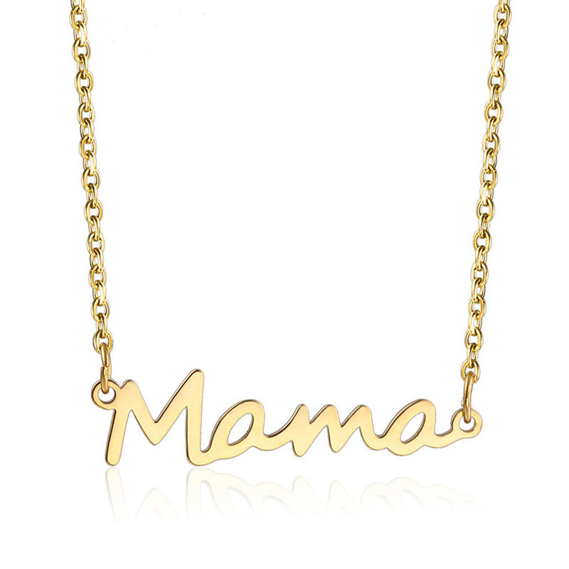 Mama Name Plate